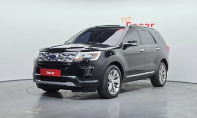 Explorer