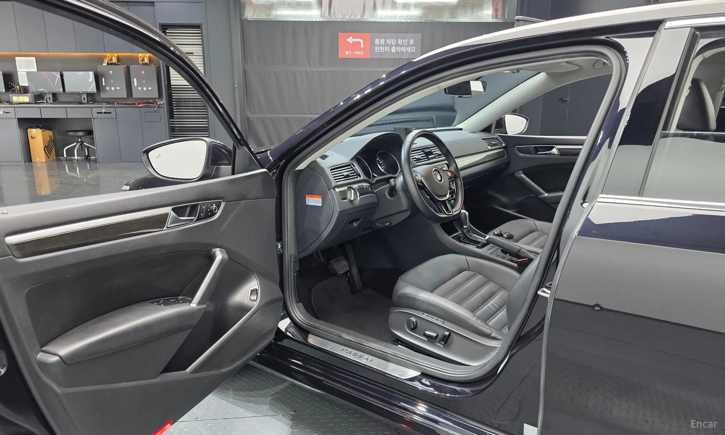 The New Passat
