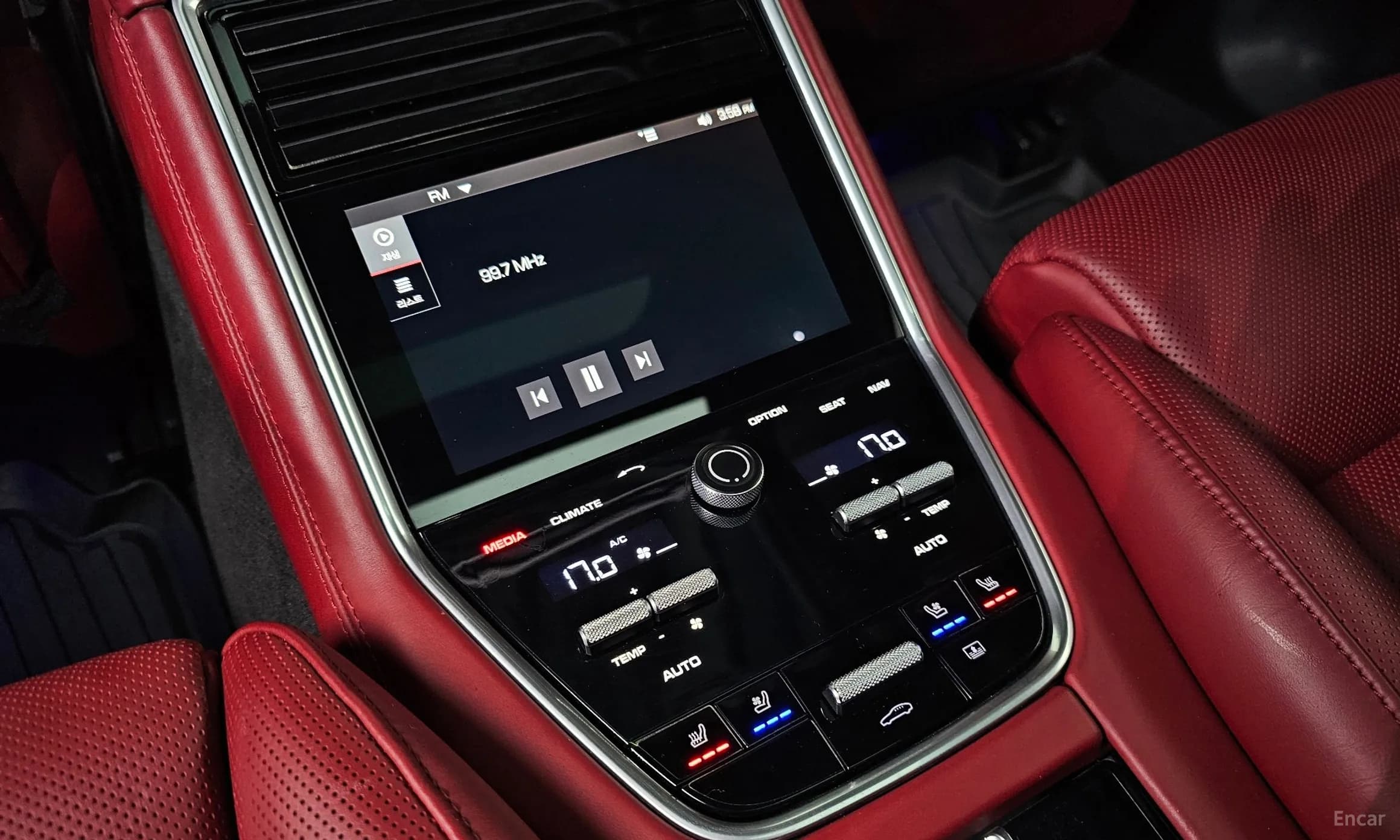 Panamera (971)