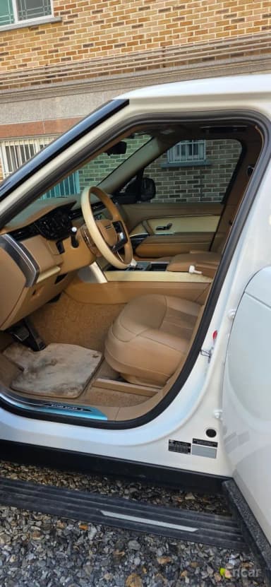 Range Rover 5th Generation