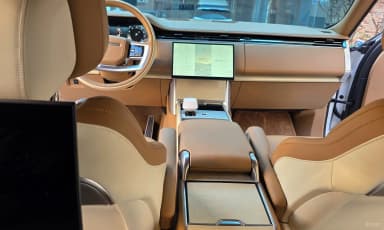 Range Rover 5th Generation