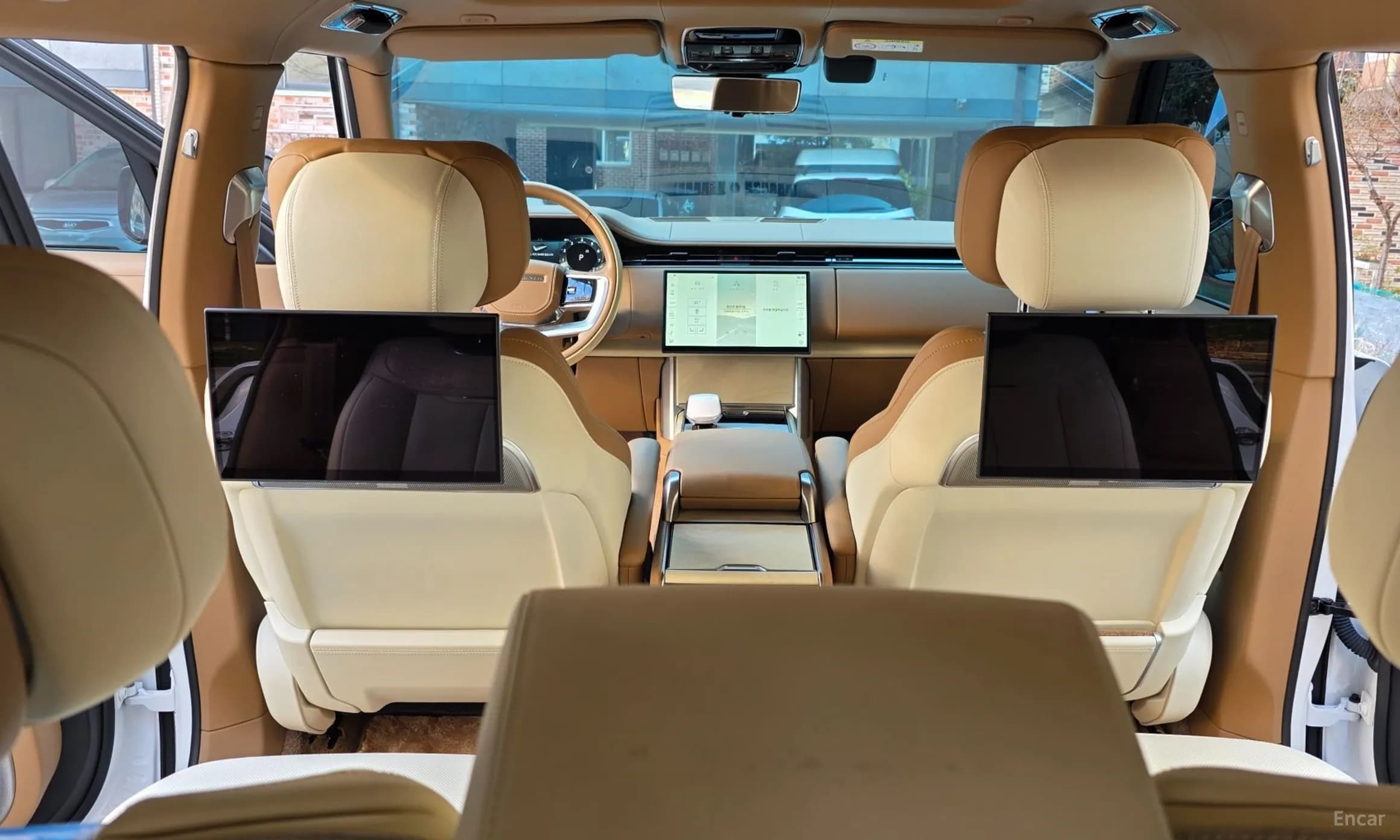 Range Rover 5th Generation