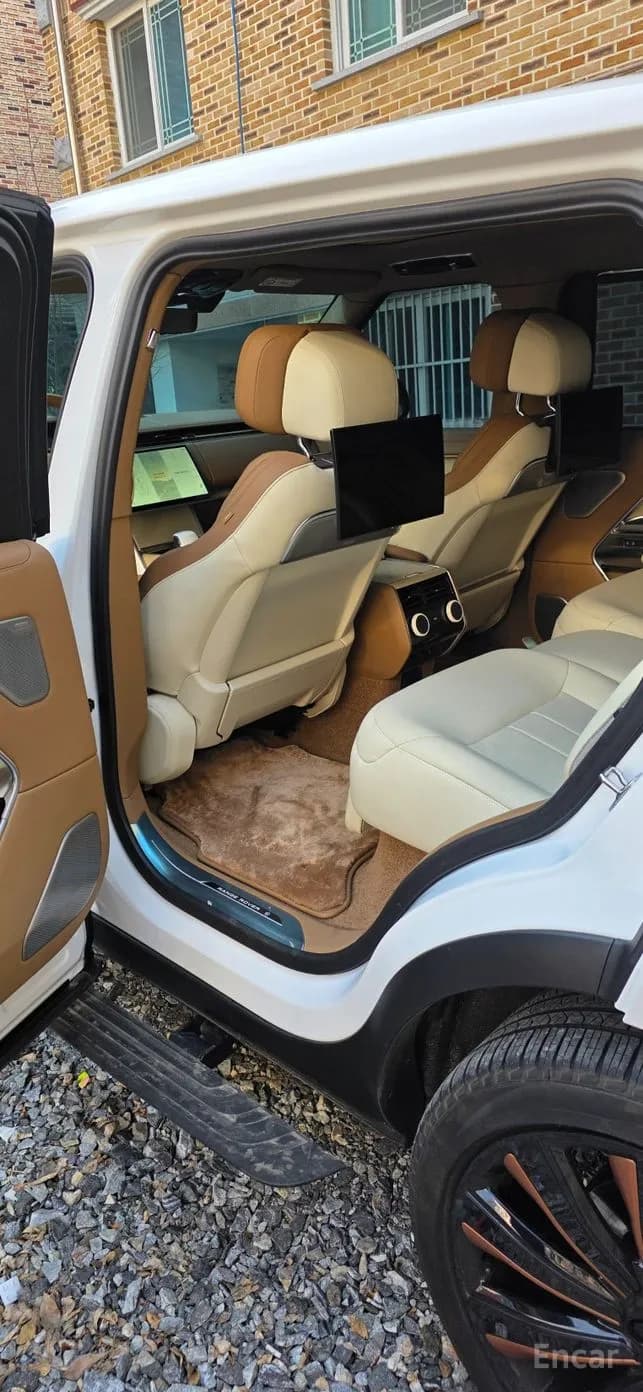 Range Rover 5th Generation