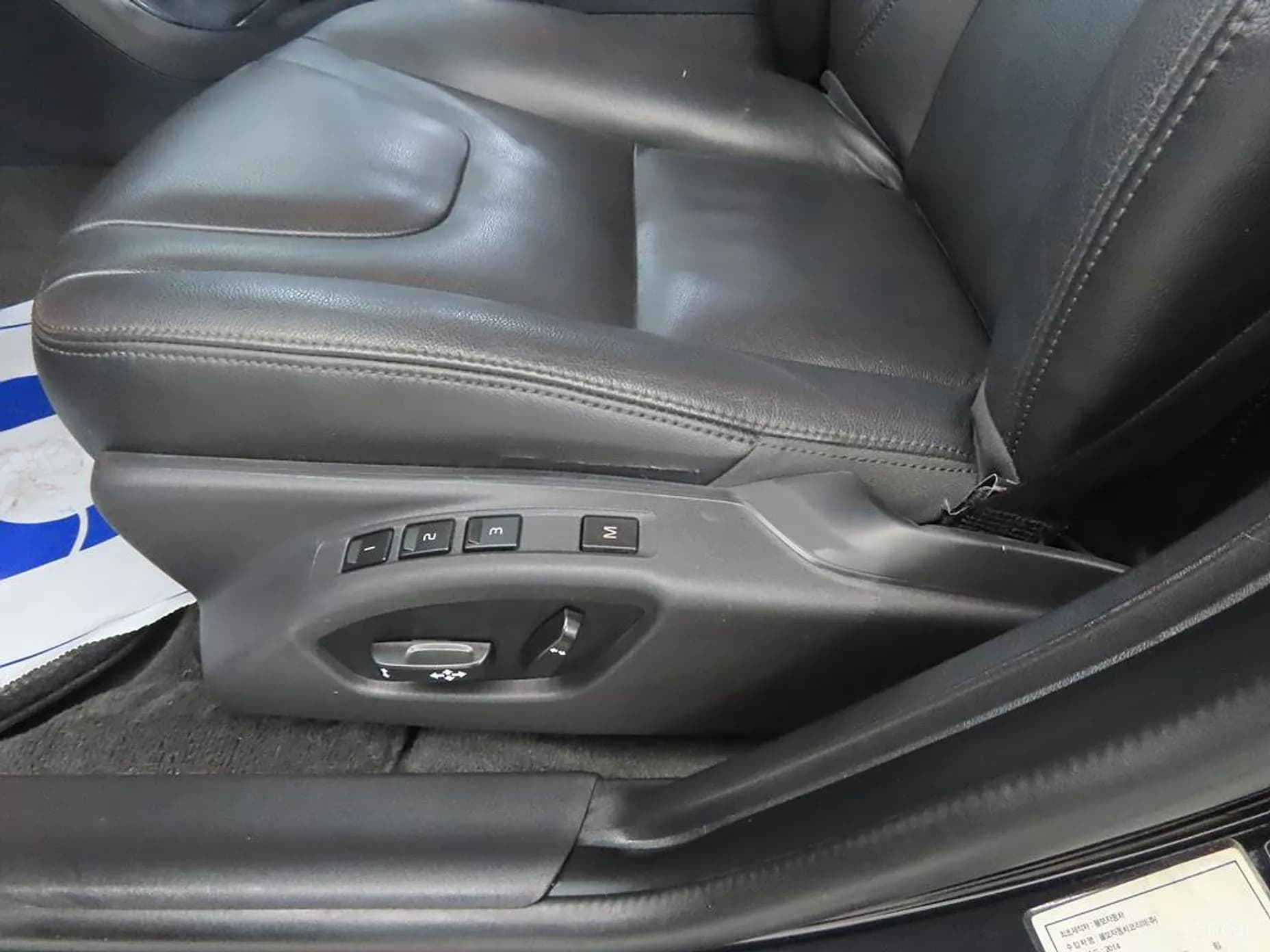 S60