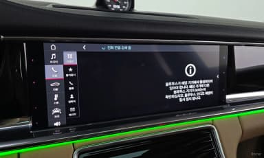 Panamera (971)