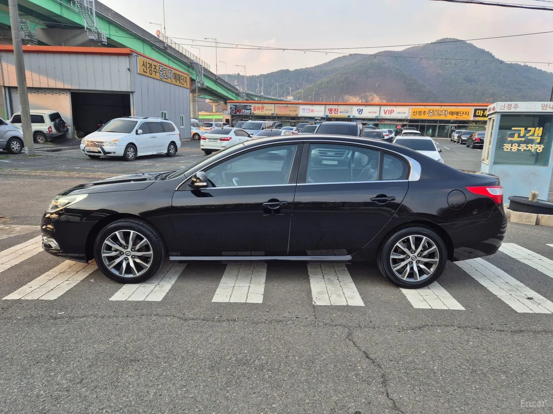 SM5