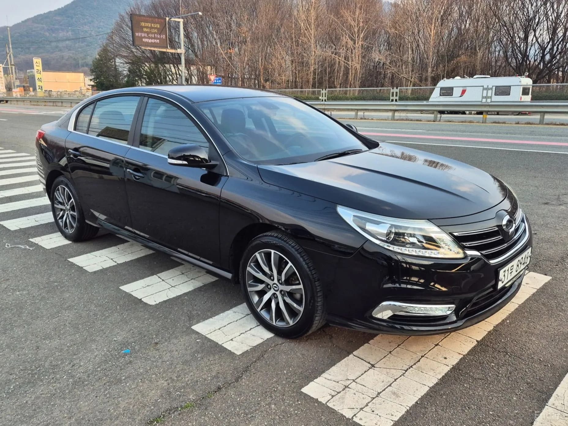 SM5