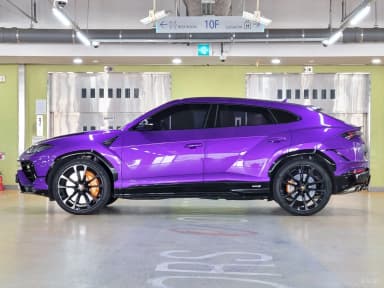 Urus