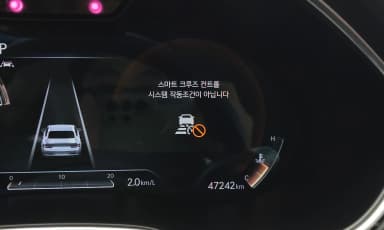 G80 (RG3)