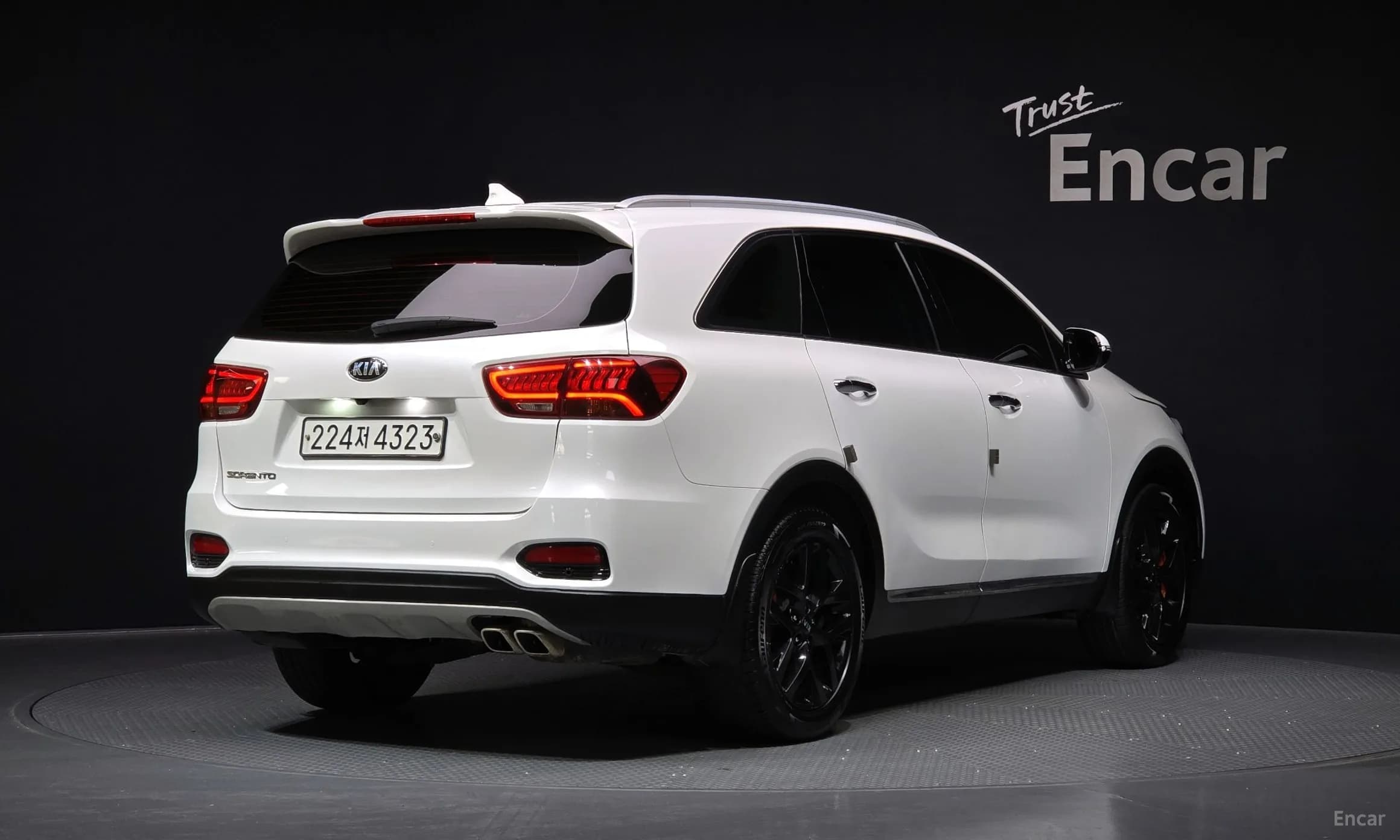 Sorento