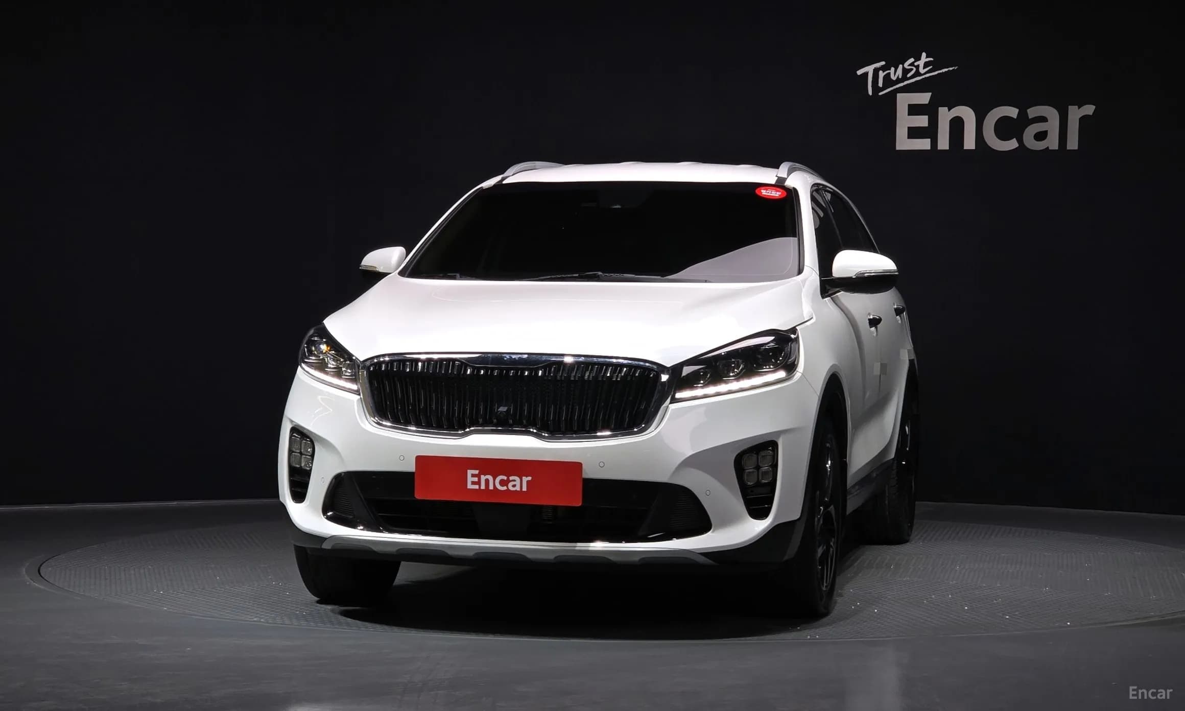 Sorento
