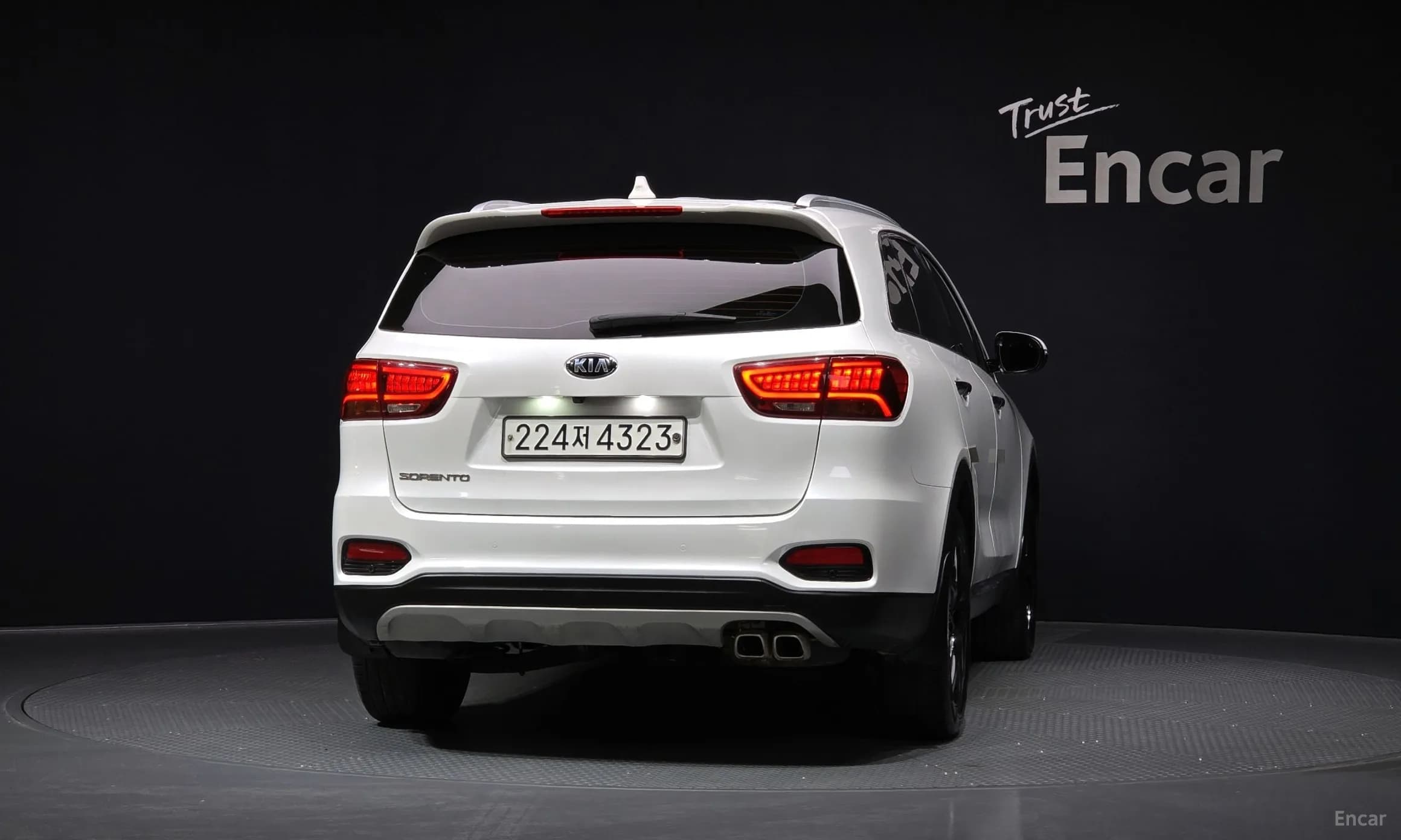 Sorento