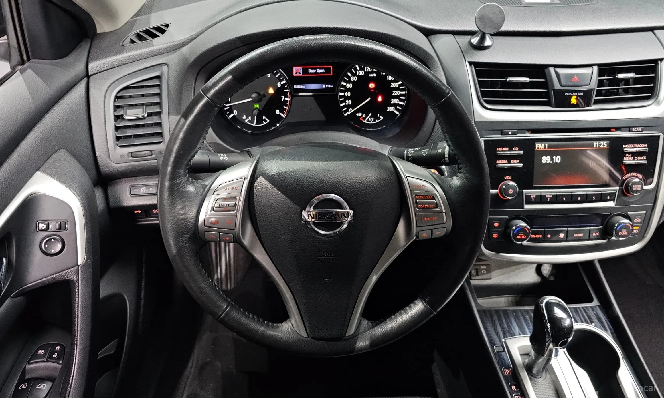 Altima