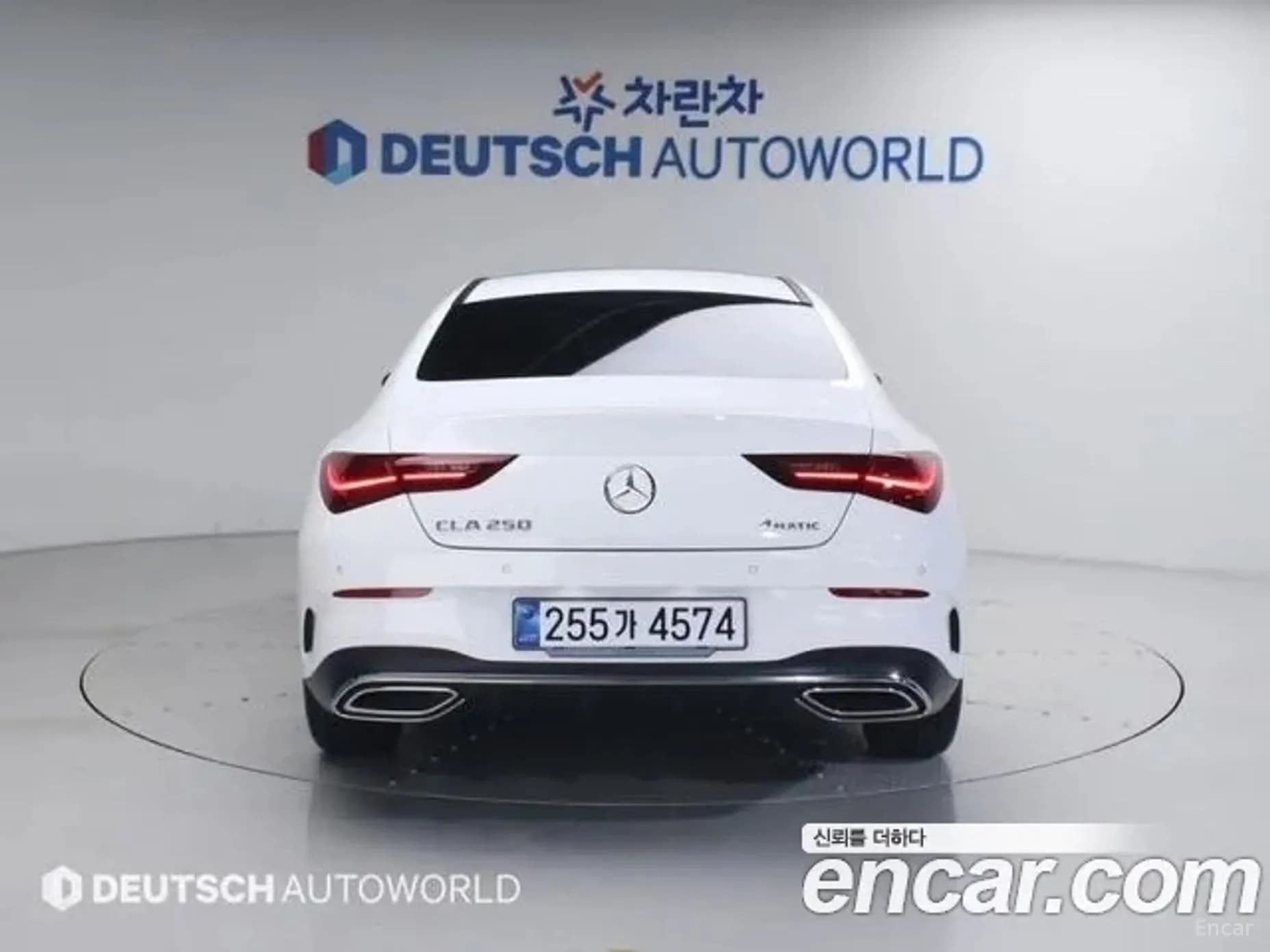 CLA-Class C118