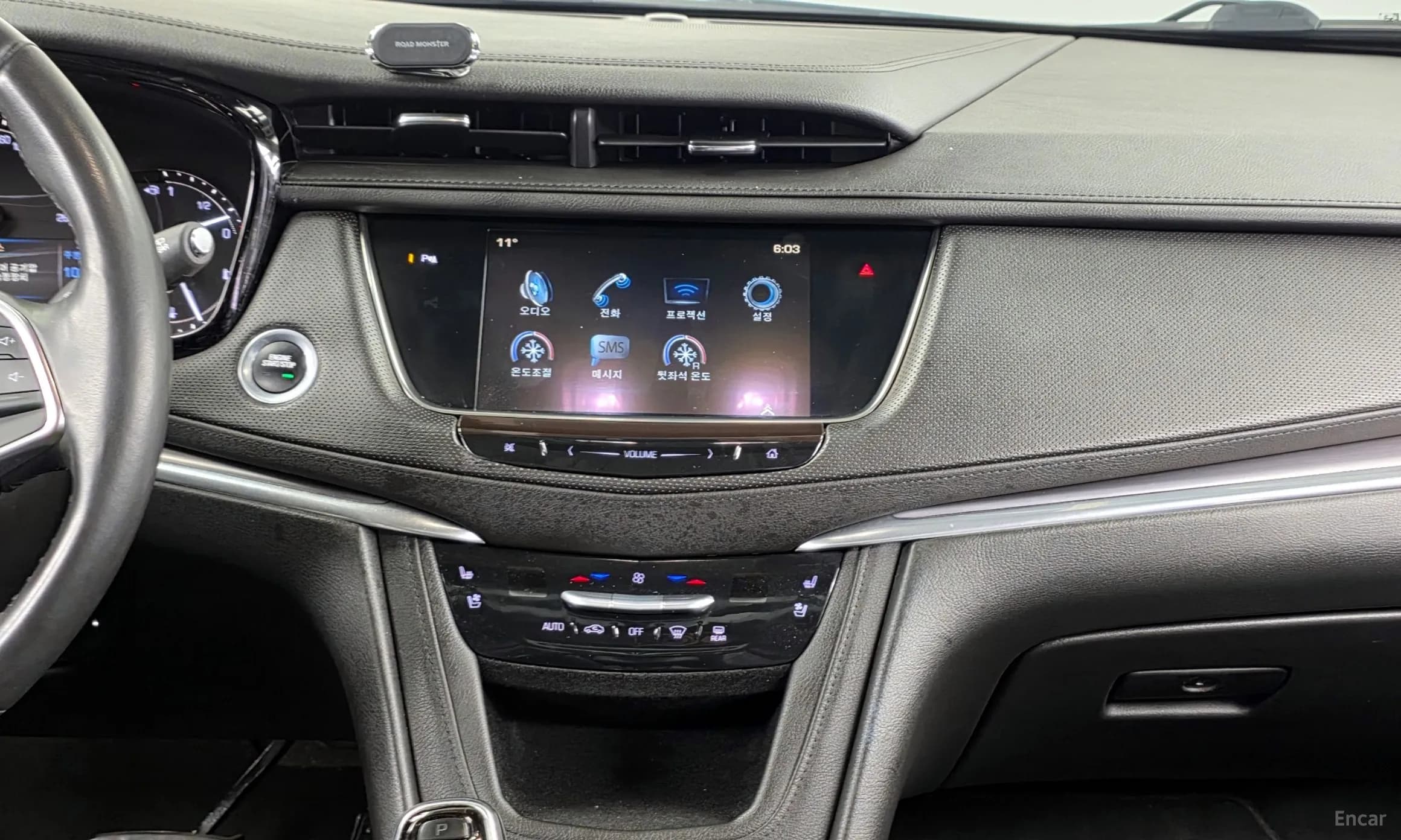XT5