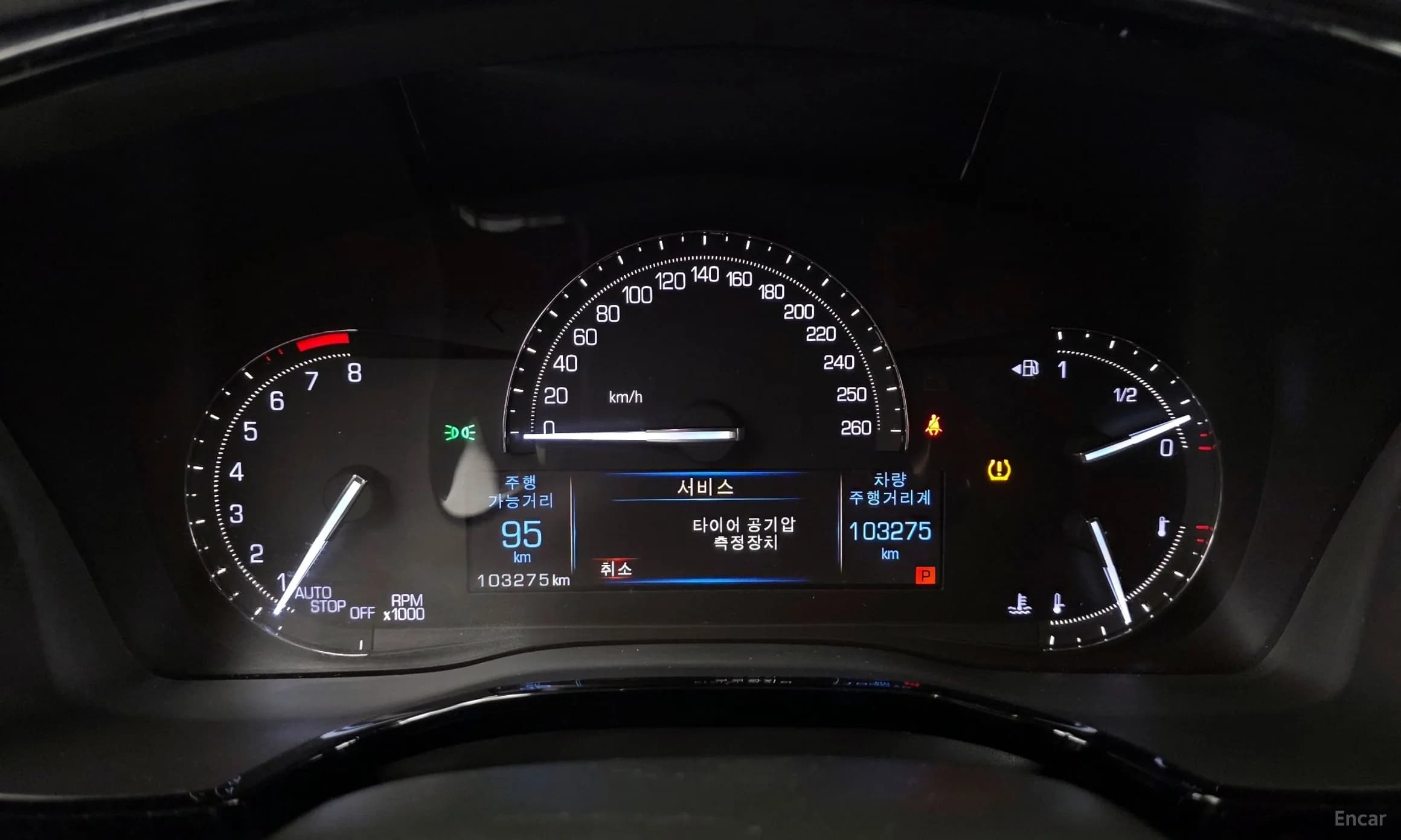 XT5