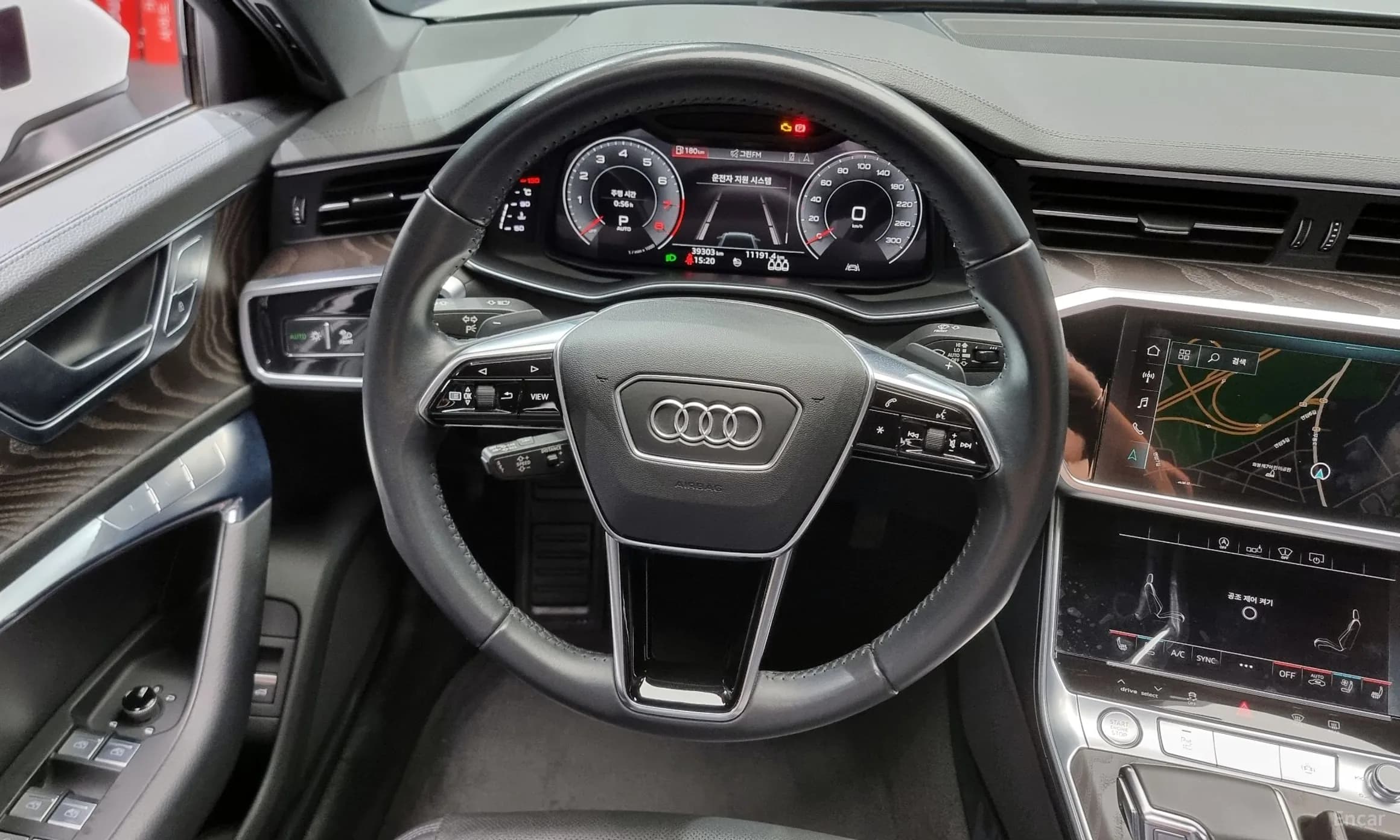 A6 (C8)