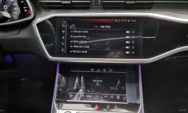 A6 (C8)