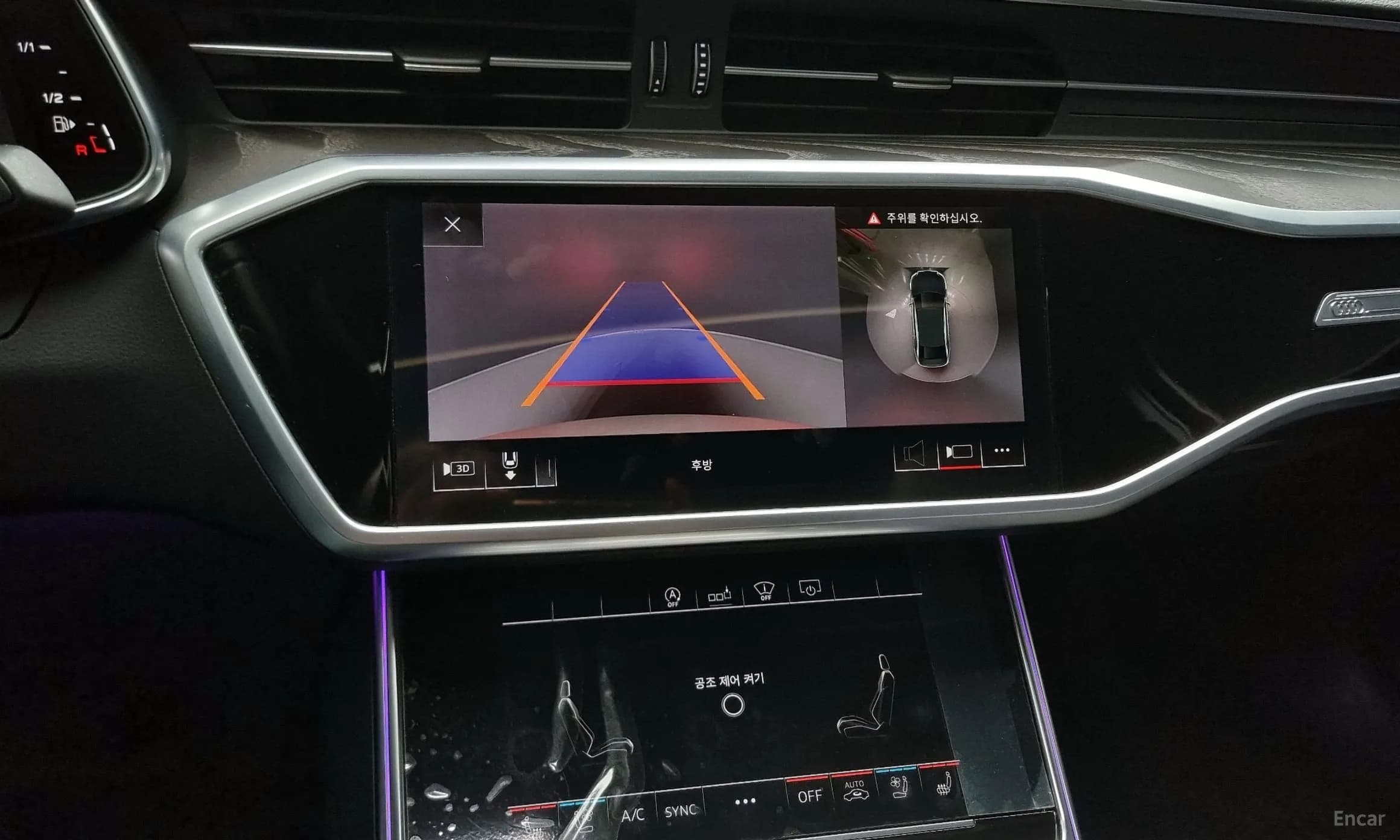 A6 (C8)