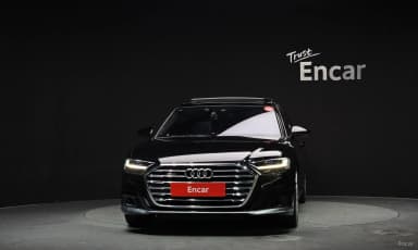 A8 (D5)