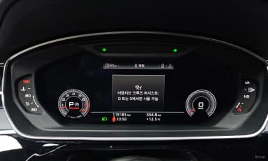A8 (D5)