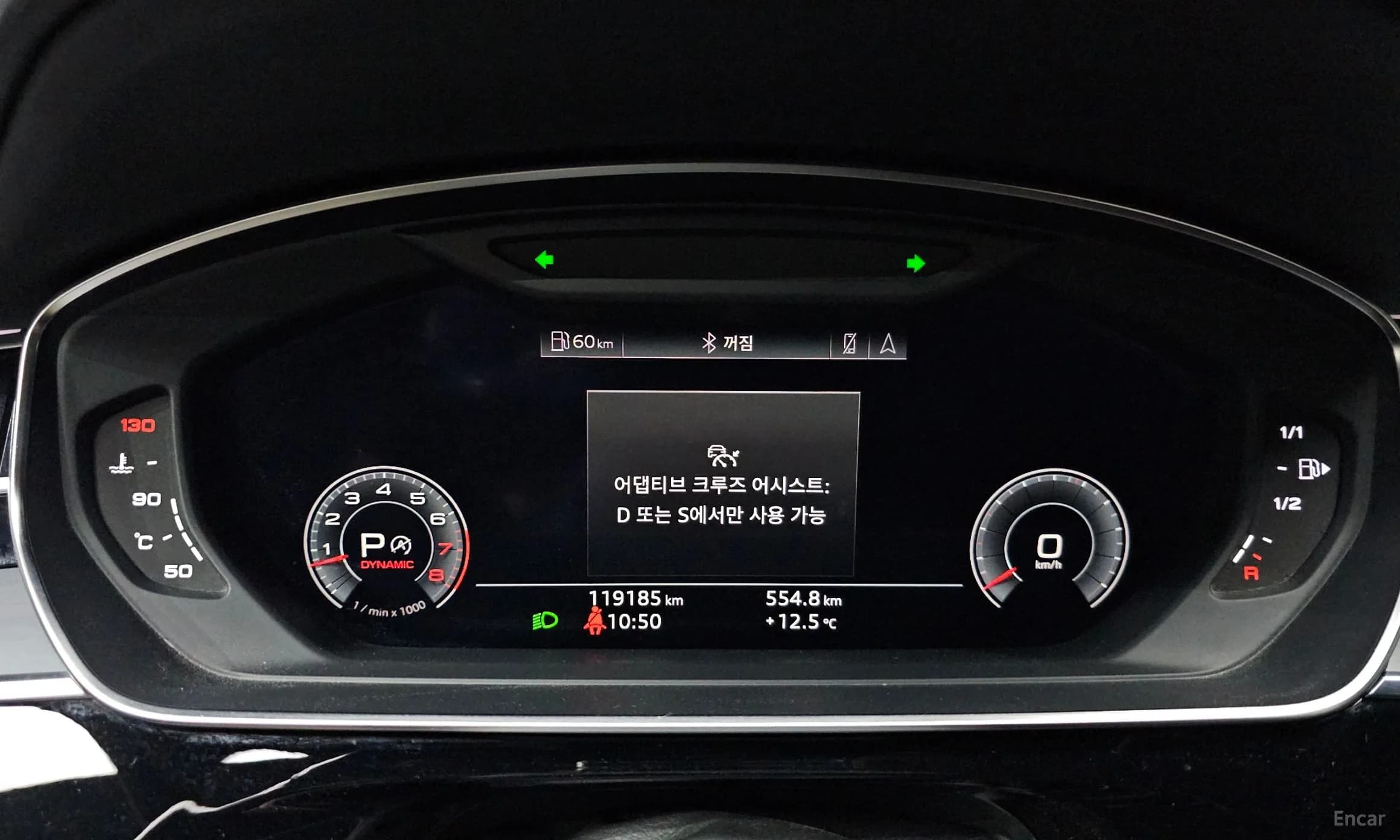 A8 (D5)