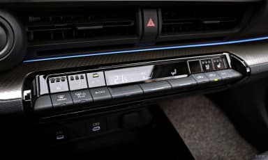 Prius 5th Generation