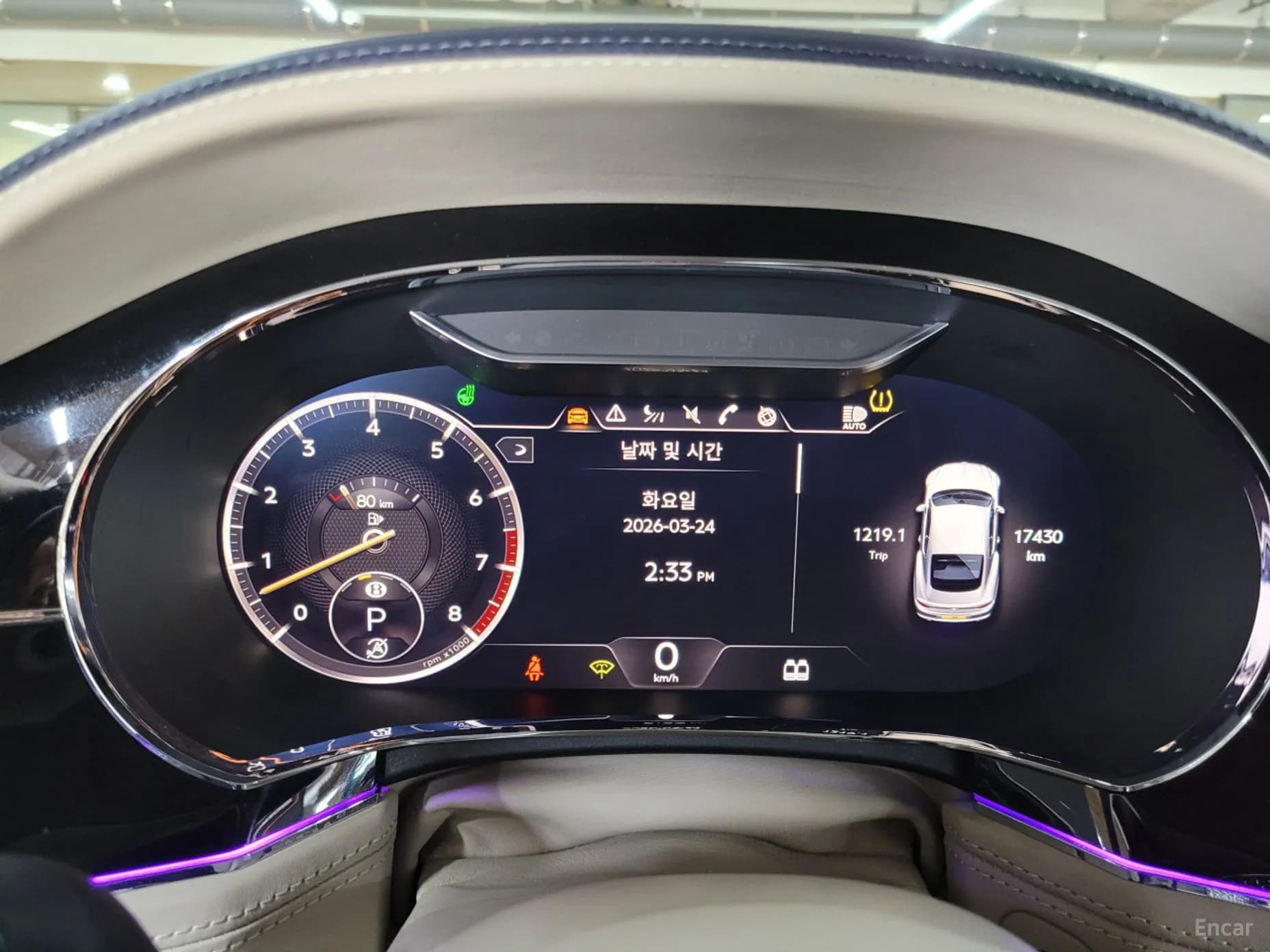 Continental GT 3rd Generation