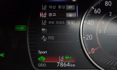 ES300h 7th Generation