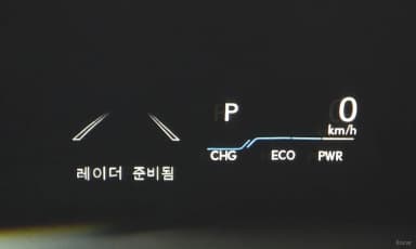 ES300h 7th Generation