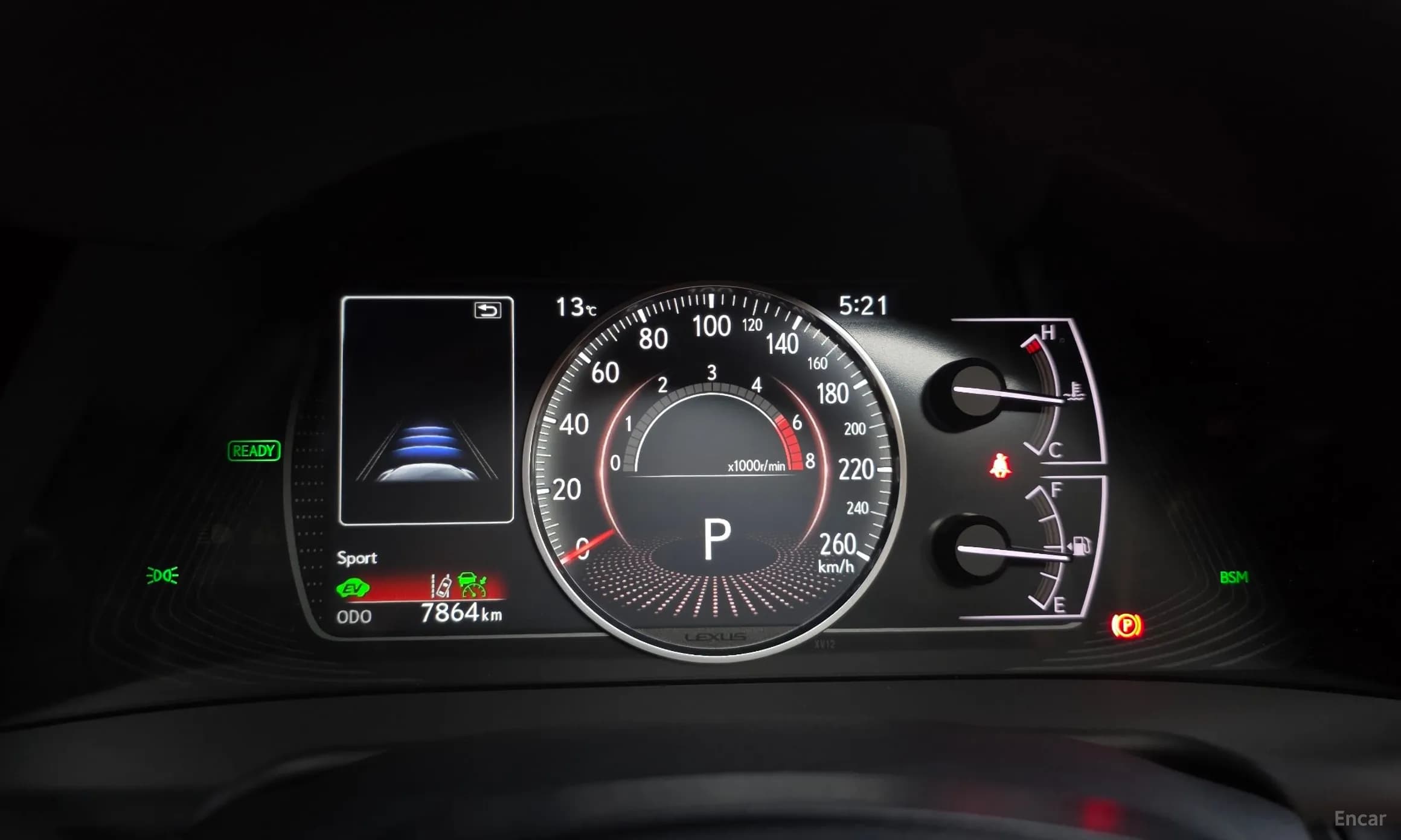 ES300h 7th Generation