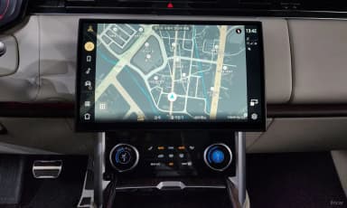 Range Rover 5th Generation