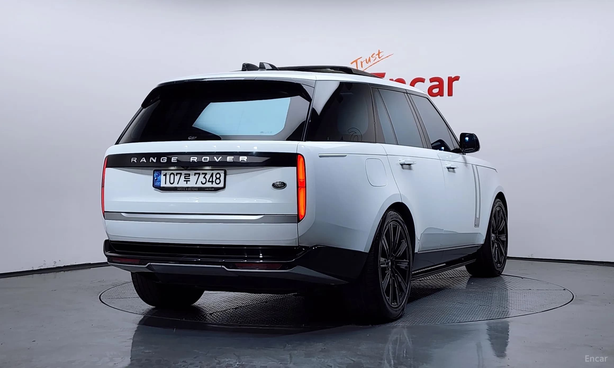 Range Rover 5th Generation