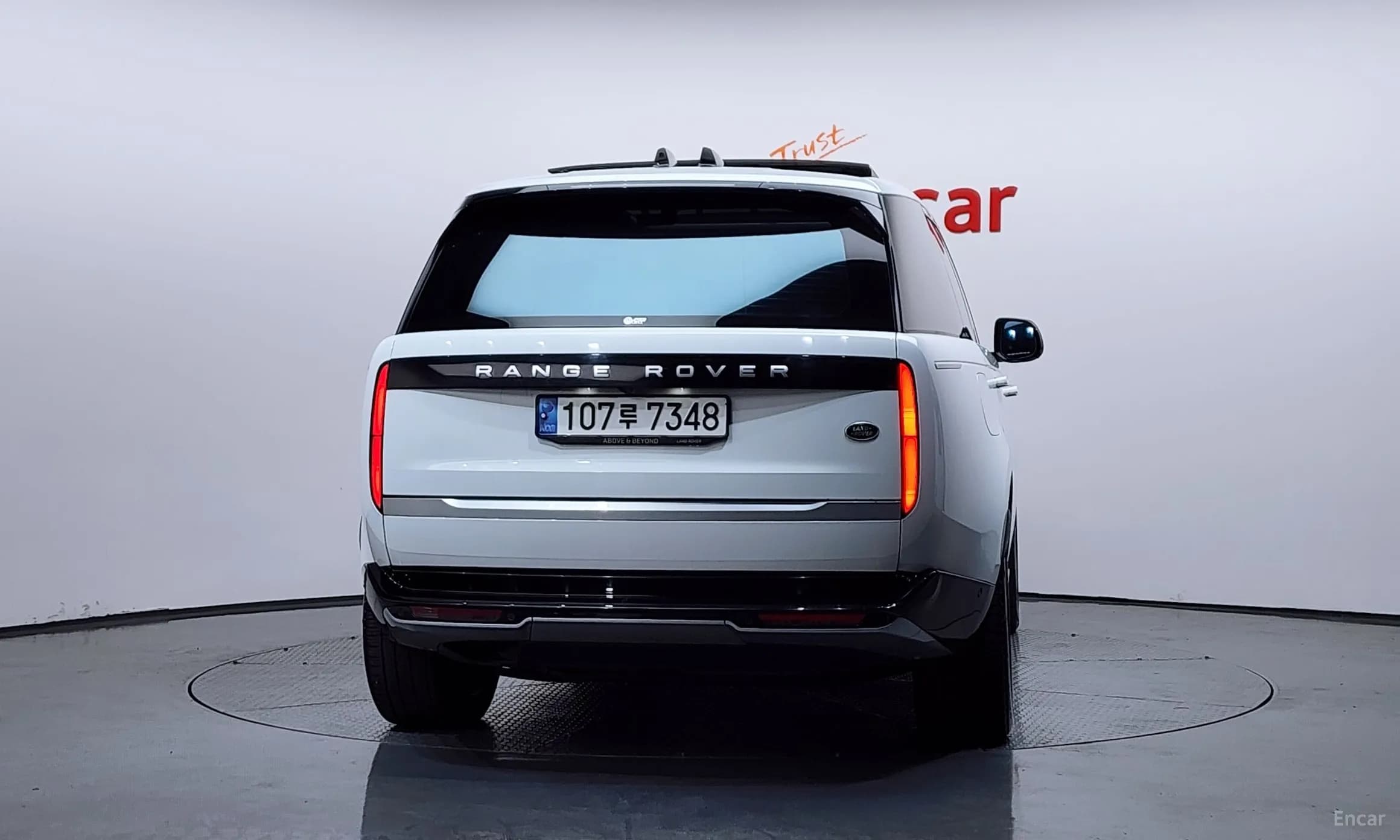Range Rover 5th Generation