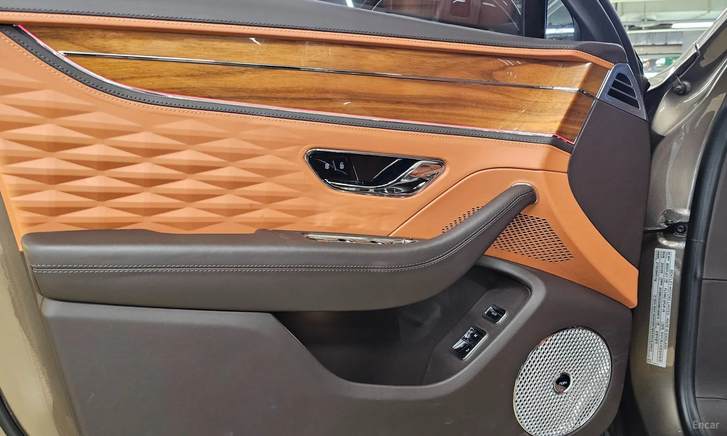 Flying Spur 3rd Generation