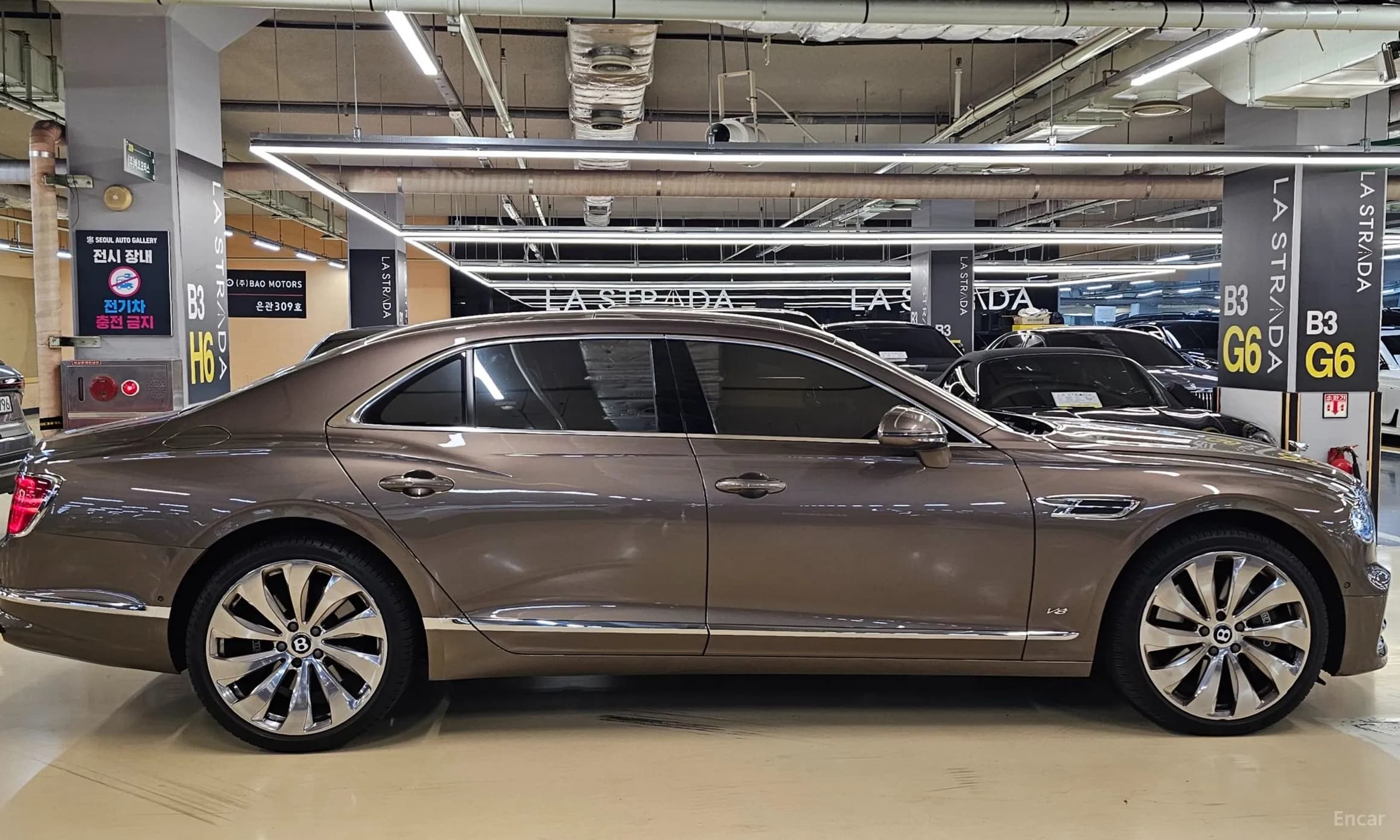 Flying Spur 3rd Generation