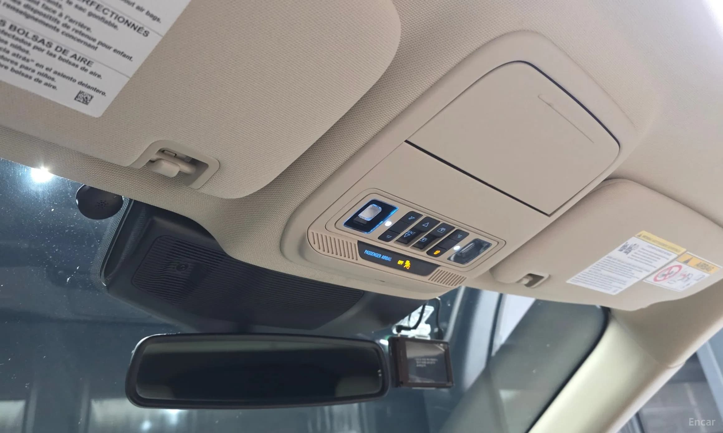 Explorer 6th Generation