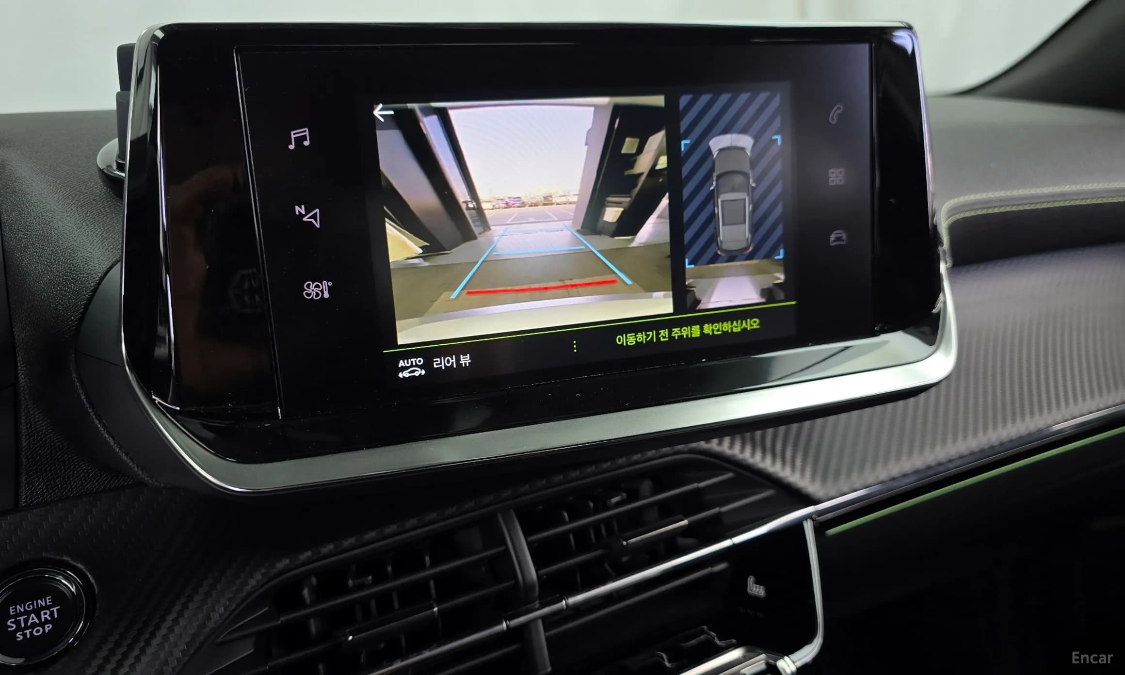 2008 Second Generation