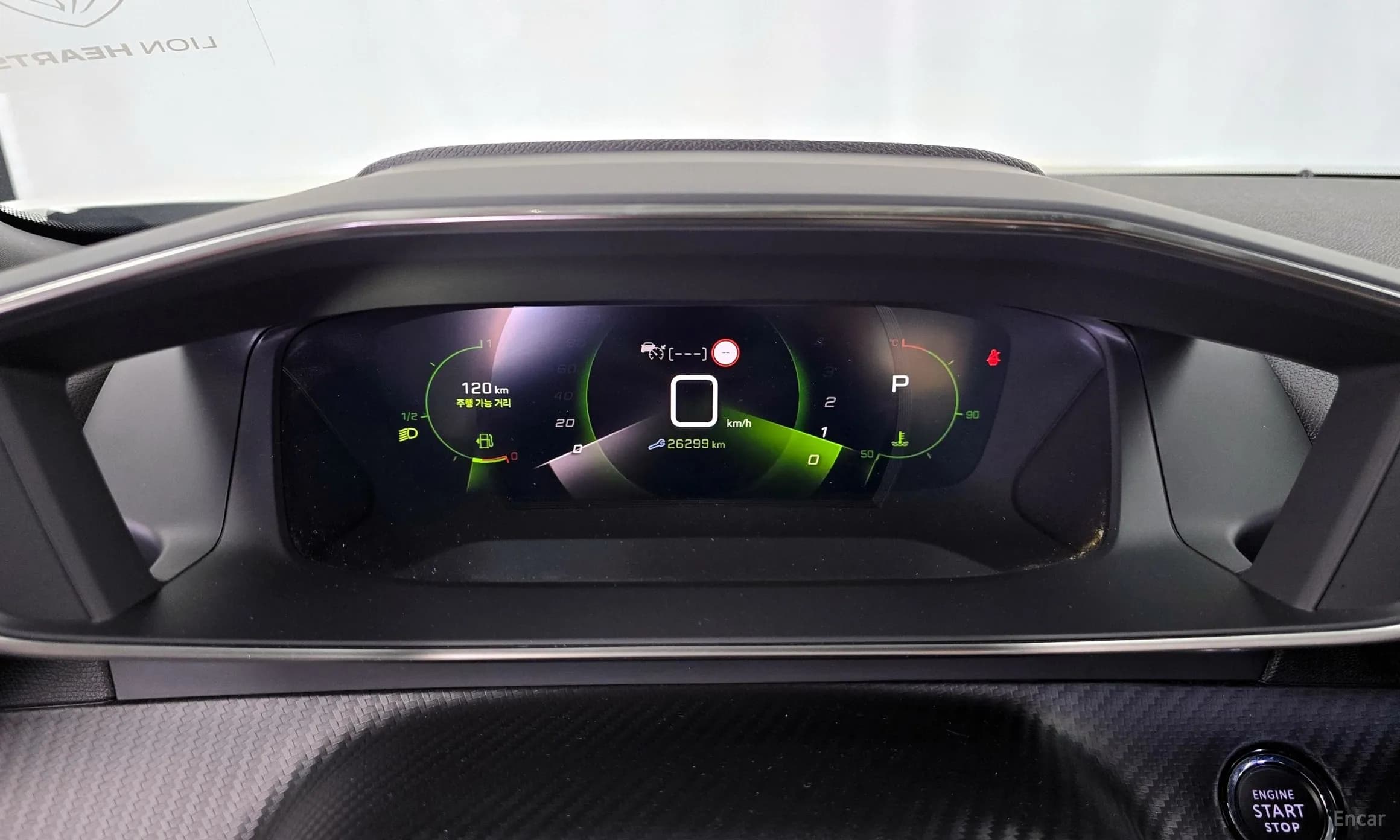 2008 Second Generation