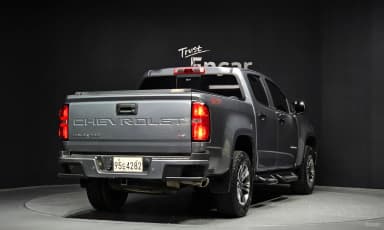 Real New Colorado