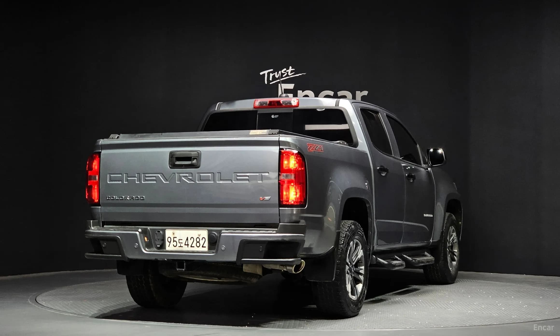 Real New Colorado