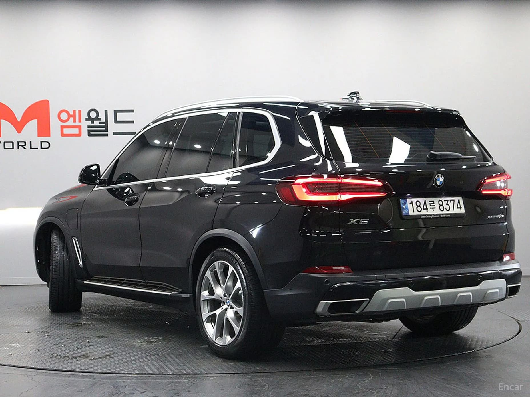 X5 (G05)