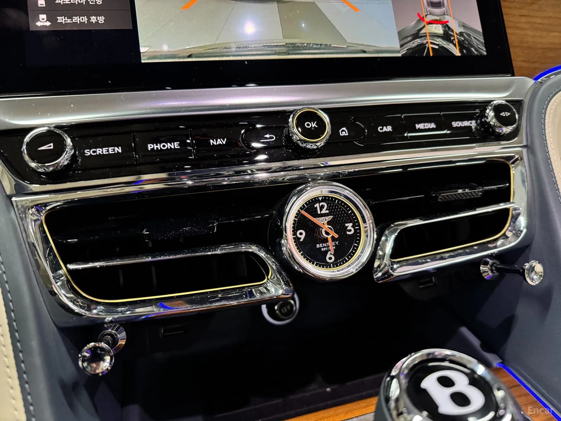 Flying Spur 3rd Generation