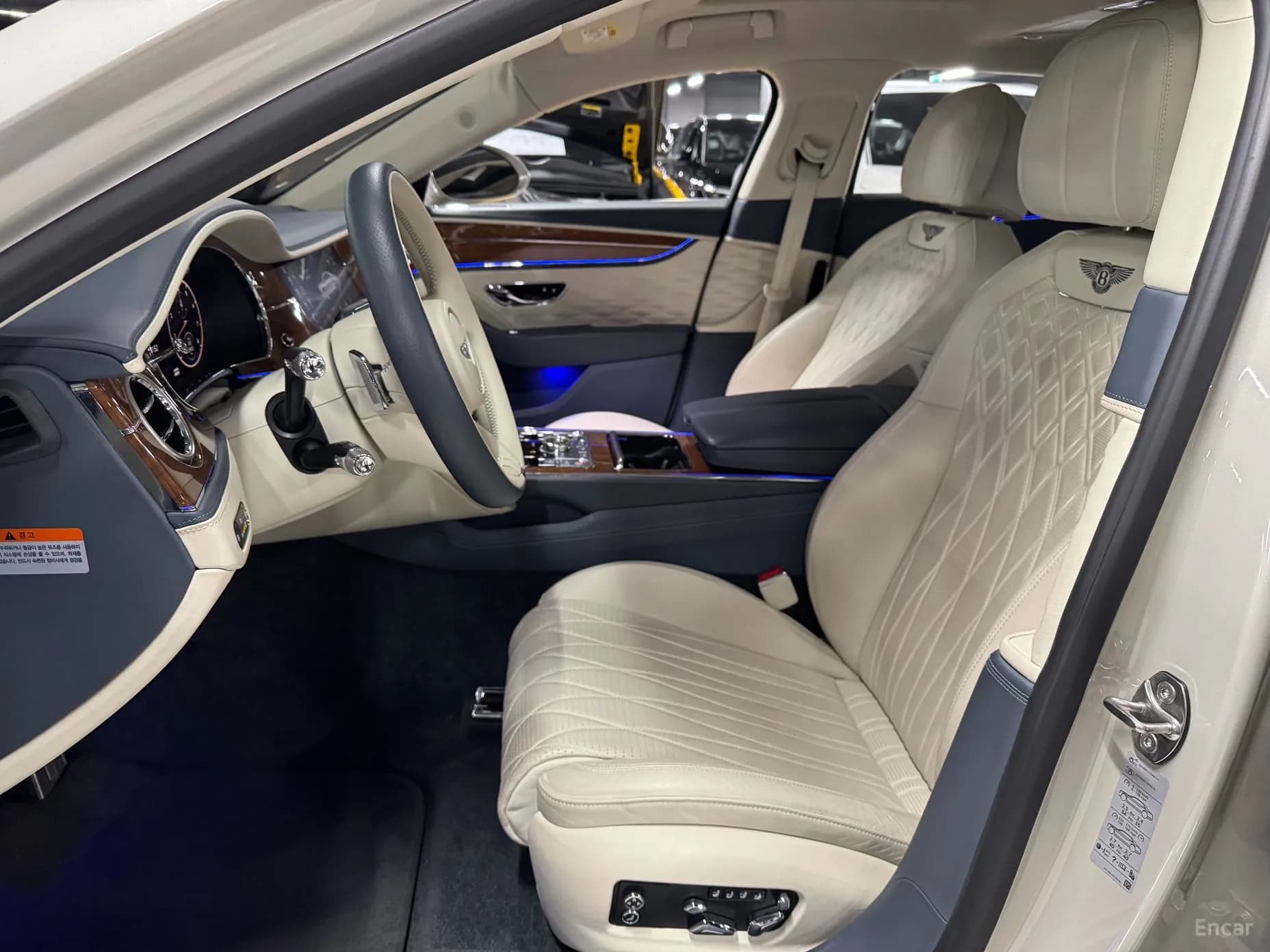 Flying Spur 3rd Generation