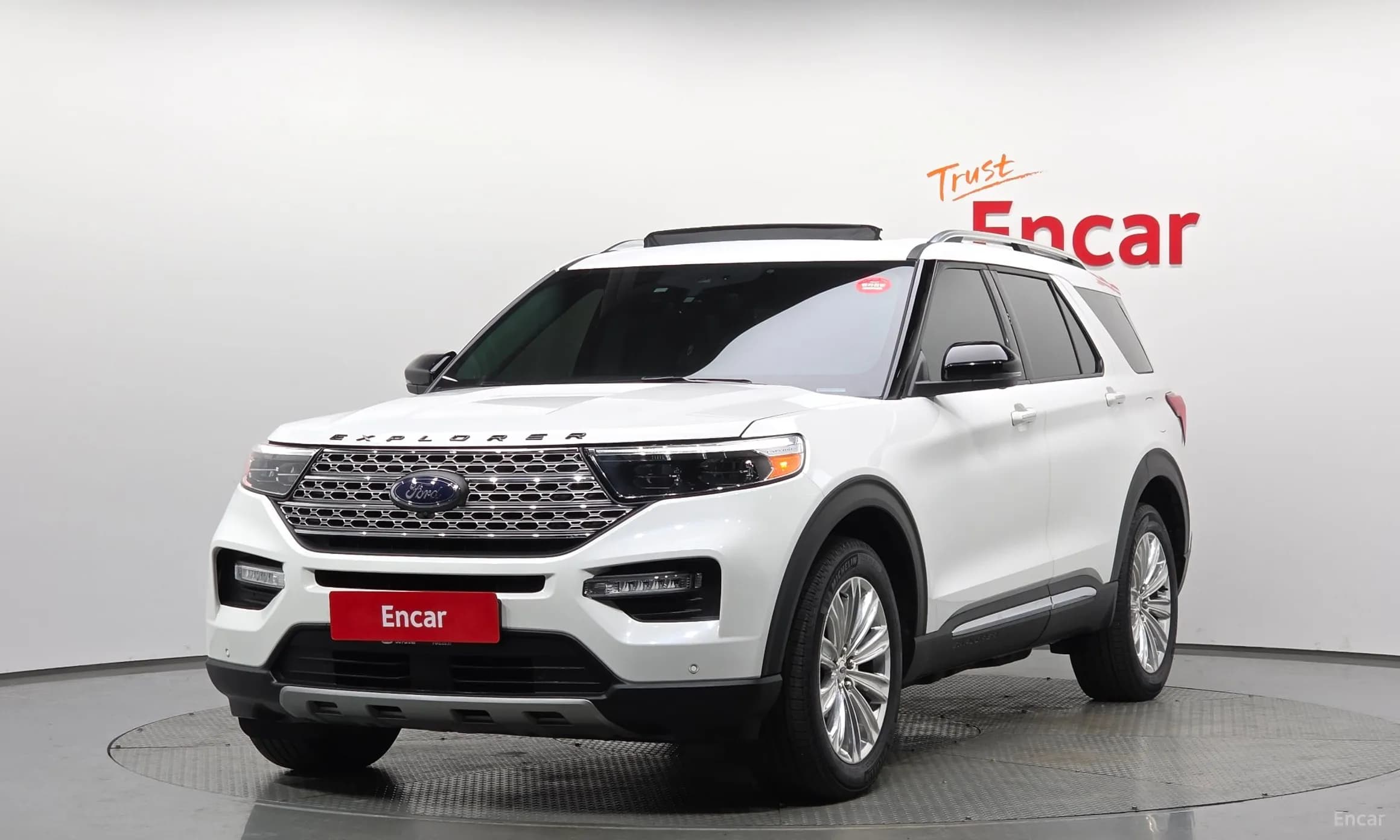 Explorer 6th Generation