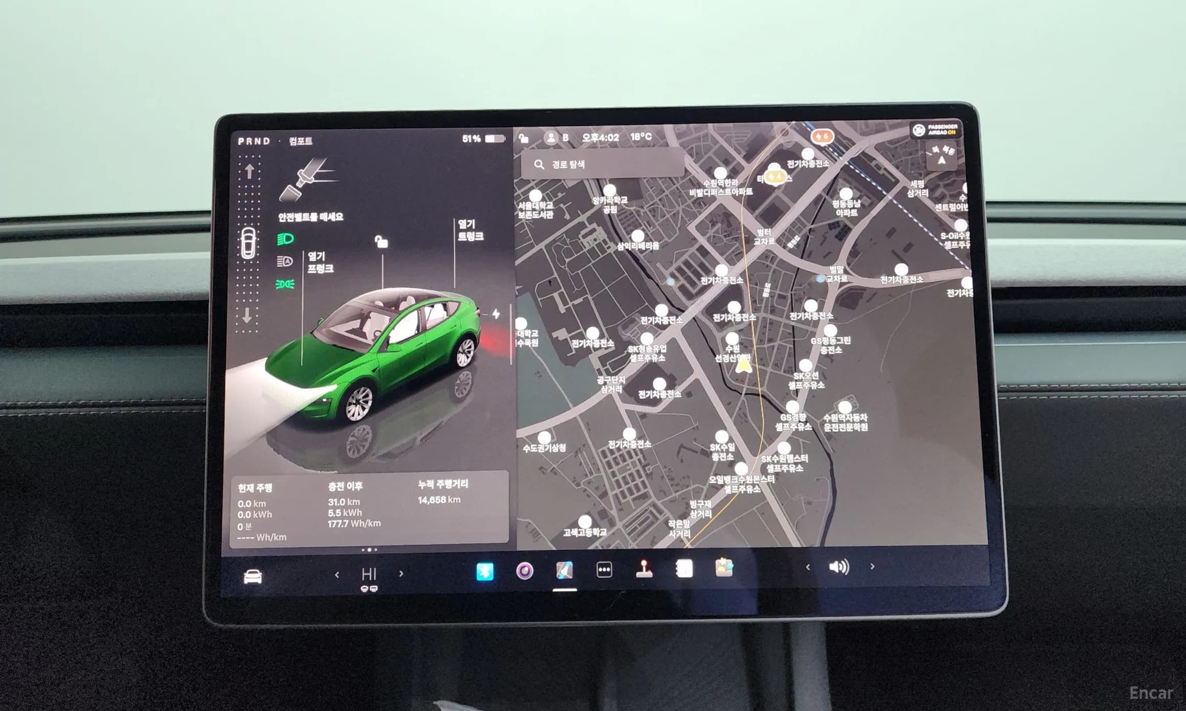 Model Y