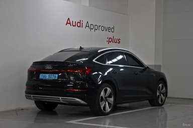 e-tron