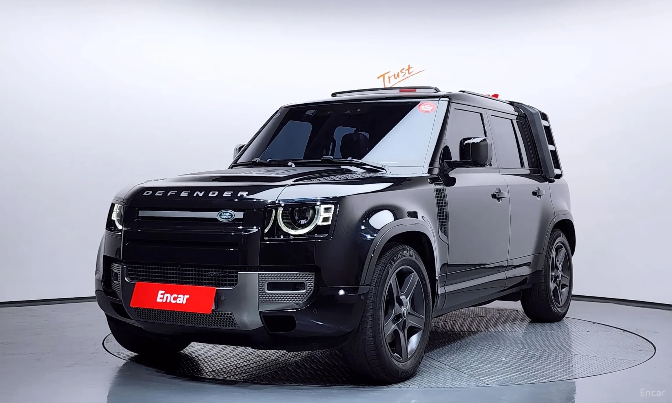 Defender (L663)