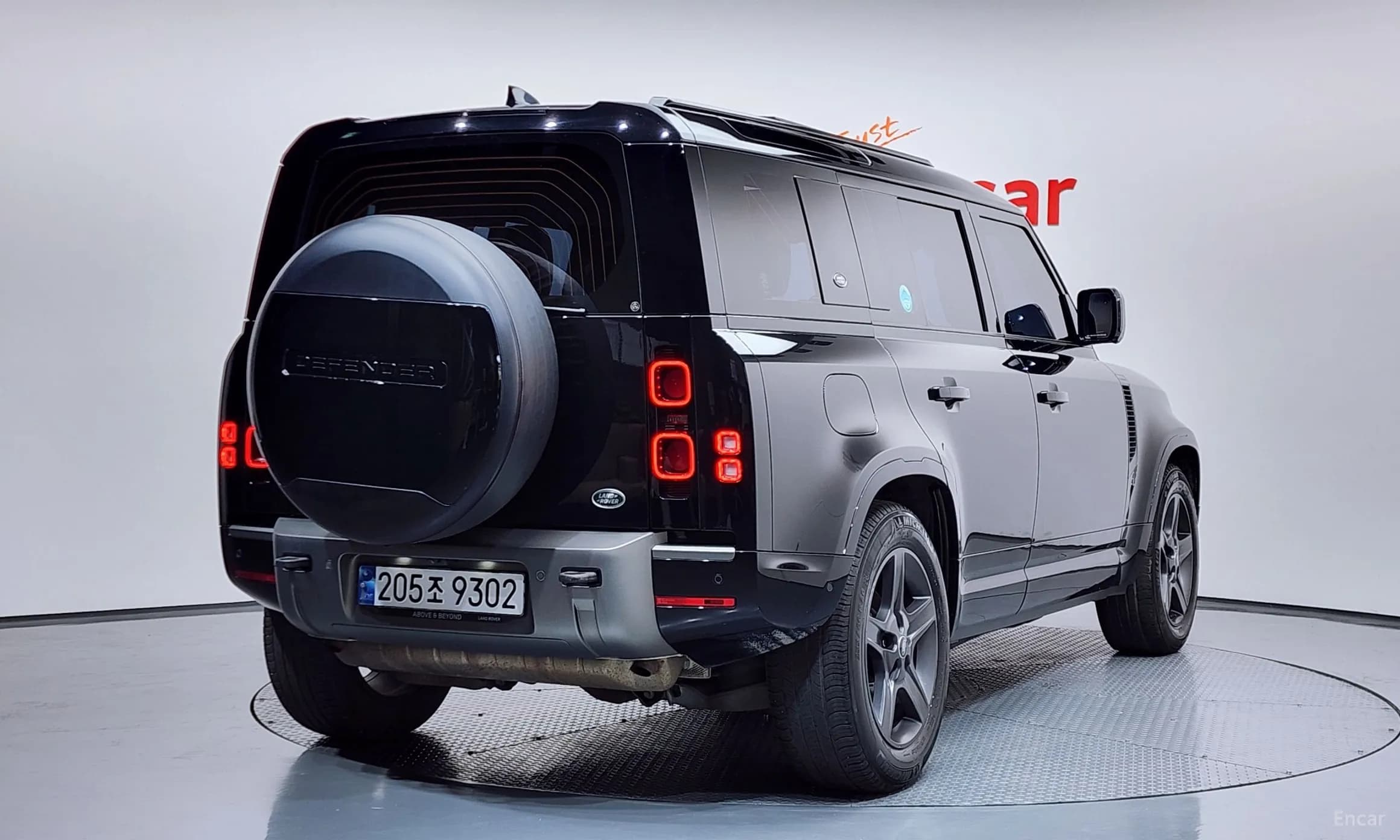 Defender (L663)