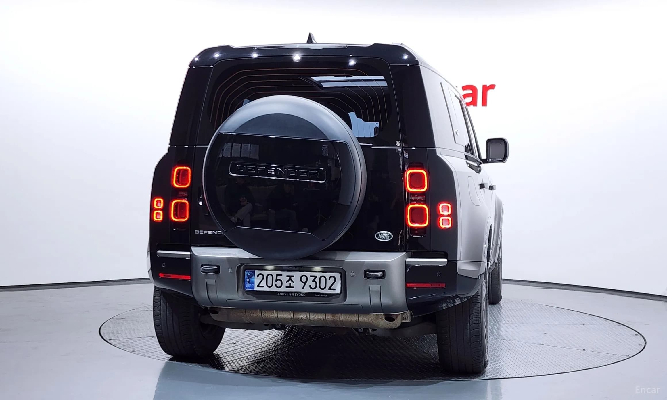 Defender (L663)
